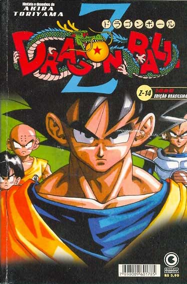 Dragon Ball Z # 14