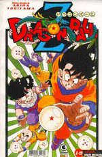 -manga-Dragon-Ball-Z-15