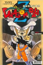 -manga-Dragon-Ball-Z-16