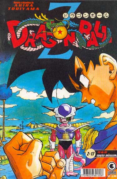 -manga-Dragon-Ball-Z-17