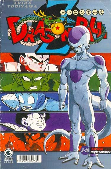 Dragon Ball Z Manga Volume 18