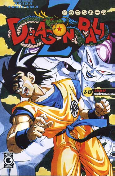 -manga-dragon-ball-z-19