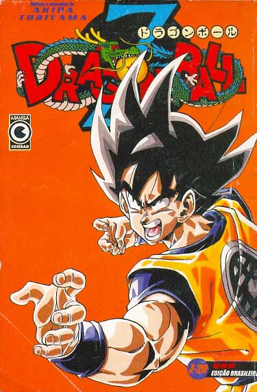 Dragon Ball Z # 20