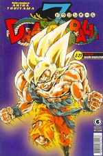 -manga-Dragon-Ball-Z-21