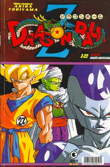 Dragon Ball Z # 22