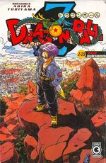 -manga-Dragon-Ball-Z-23