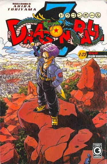 -manga-Dragon-Ball-Z-23
