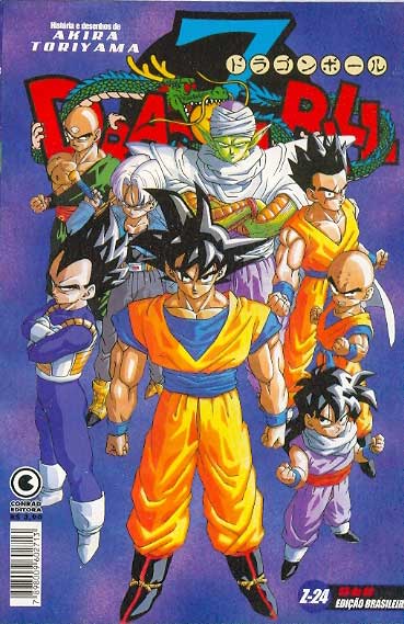 Dragon Ball Z # 24