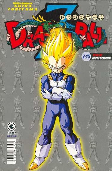 Dragon Ball Z # 25
