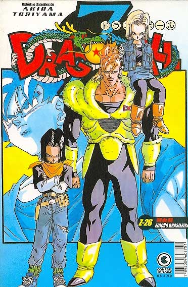 Dragon Ball Z # 26