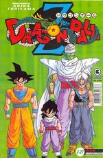 -manga-Dragon-Ball-Z-27