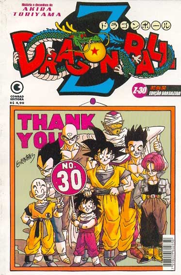 -manga-Dragon-Ball-Z-30
