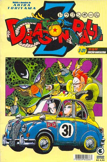 -manga-Dragon-Ball-Z-31