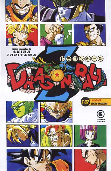 Dragon Ball Z # 32