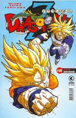 -manga-Dragon-Ball-Z-33