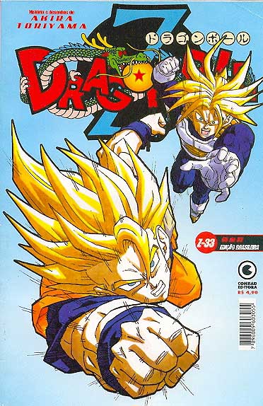 -manga-Dragon-Ball-Z-33