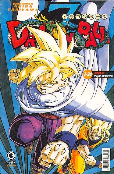 Dragon Ball Z # 34
