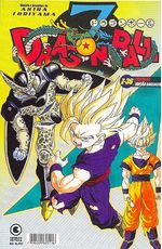 -manga-Dragon-Ball-Z-36