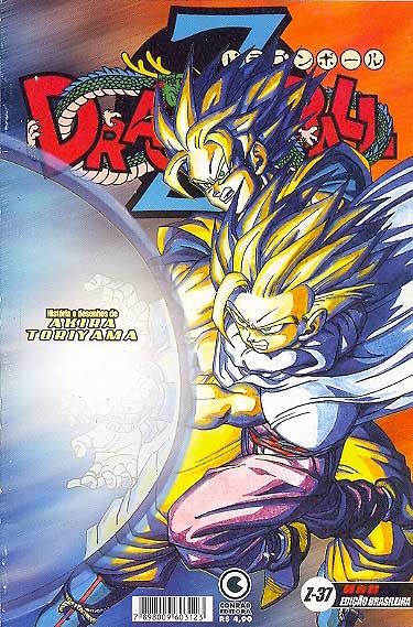 Dragon Ball Z # 37