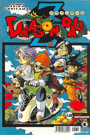 Dragon Ball Z # 39