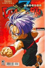 -manga-Dragon-Ball-Z-40