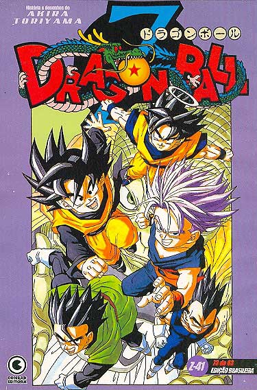 -manga-Dragon-Ball-Z-41