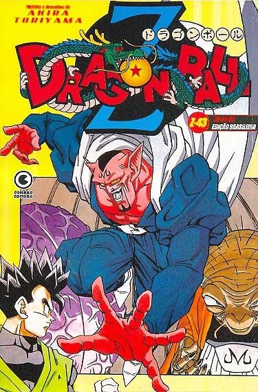 -manga-Dragon-Ball-Z-43