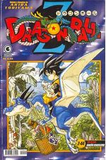 -manga-Dragon-Ball-Z-44