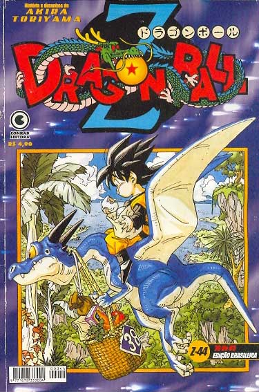 Dragon Ball Z # 44