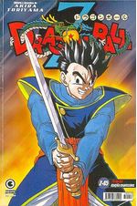 -manga-Dragon-Ball-Z-45