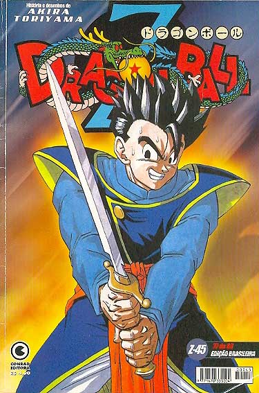 Dragon Ball Z # 45
