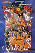 -manga-dragon-ball-z-46