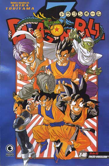 -manga-dragon-ball-z-46