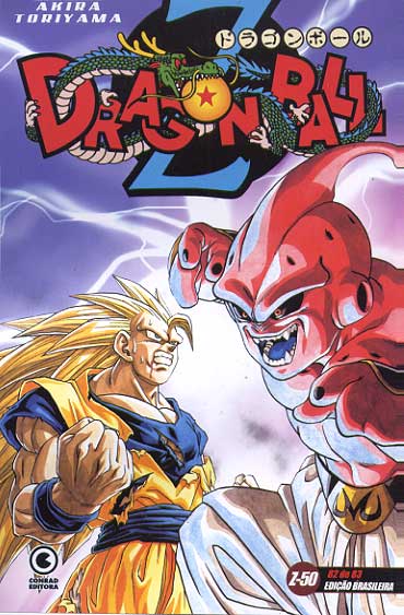 Dragon Ball Z # 50