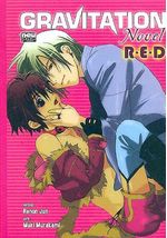 -manga-gravitation-red
