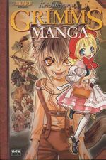 -manga-grimms-manga