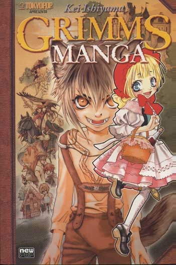 Grimms Mangá