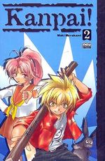 -manga-kanpai-2