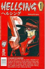 -manga-Hellsing-01