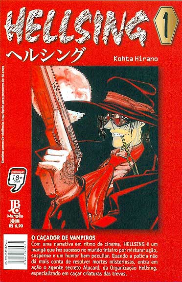 -manga-Hellsing-01