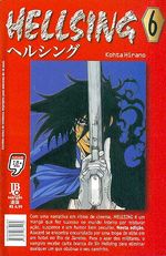 -manga-Hellsing-06