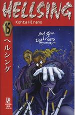 -manga-hellsing-15