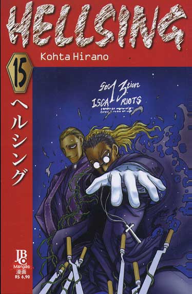 -manga-hellsing-15