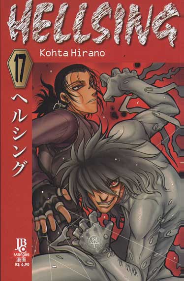 -manga-hellsing-17