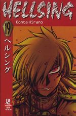 -manga-hellsing-19