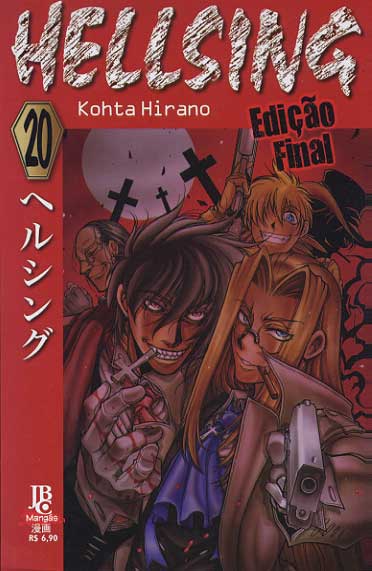 -manga-hellsing-20