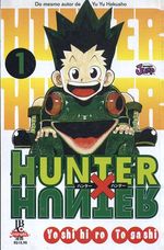 -manga-Hunter-x-Hunter-01