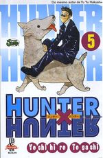 -manga-Hunter-x-Hunter-05