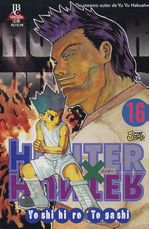 -manga-hunter-x-hunter-16