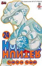-manga-hunter-x-hunter-24